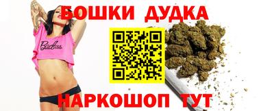 первитин Абакан