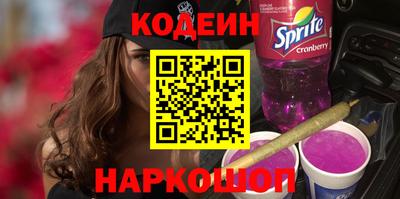 прущие крисы Гатчина