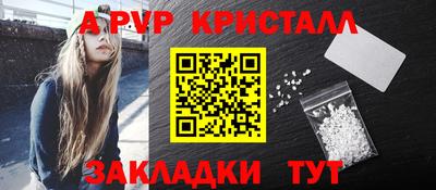 не бодяженный Гай