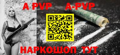 прущие крисы Гатчина