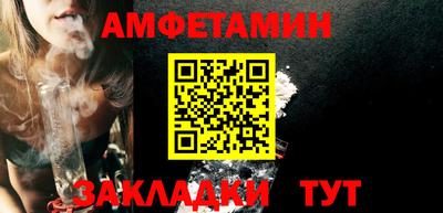 прущие крисы Гатчина