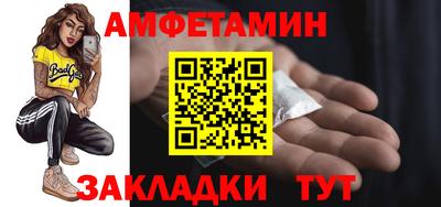 дмт Бугуруслан