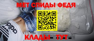 прущие грибы Бузулук