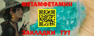 прущие крисы Гатчина