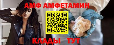 прущие крисы Гатчина