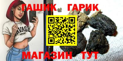 МДМА Будённовск