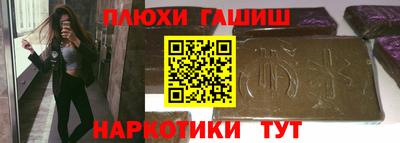 винт Гагарин