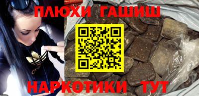 винт Гагарин