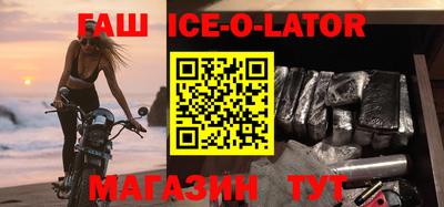 не бодяженный Гай