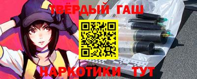 винт Гагарин