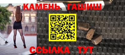 не бодяженный Гай