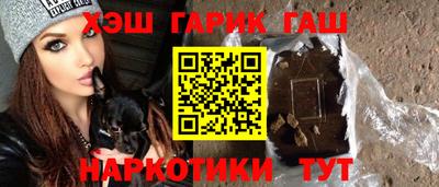 МДМА Будённовск