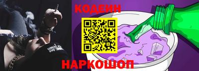 прущие крисы Гатчина
