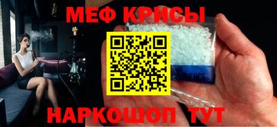 винт Гагарин