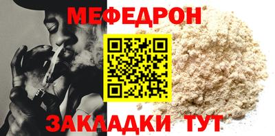 не бодяженный Гай
