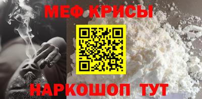 прущие грибы Бузулук