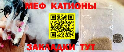 не бодяженный Гай