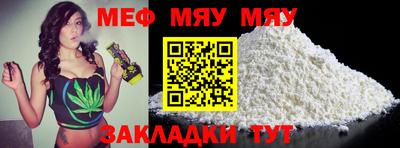 не бодяженный Гай