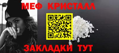 дмт Бугуруслан