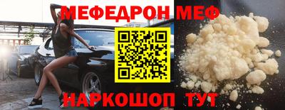 не бодяженный Гай