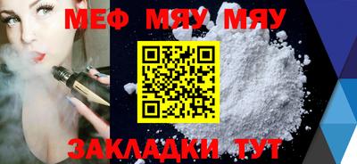 прущие крисы Гатчина