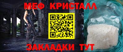 дмт Бугуруслан