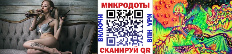Псилоцибиновые грибы ЛСД  сколько стоит  Мегион 