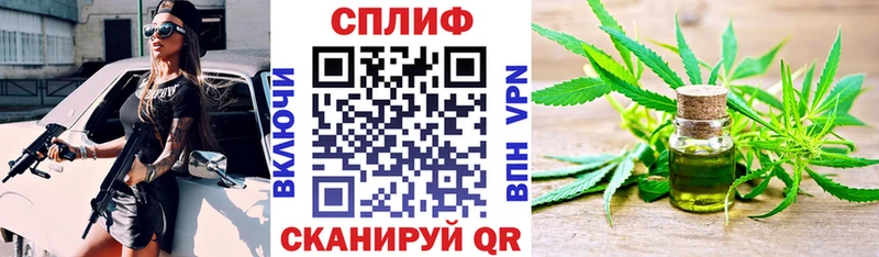 Марихуана сатива купить hydra ONION Мегион