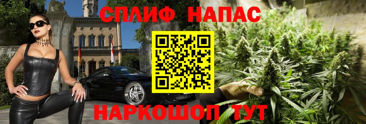 Амфетамин Мегион